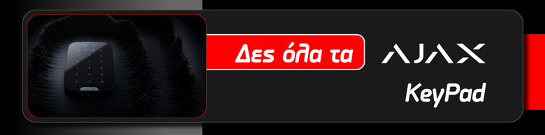 Email Image