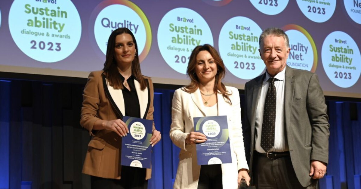 MENA Maritime Accelerator awarded at the Bravo Sustainability Dialogue & Awards 2023&nbsp;