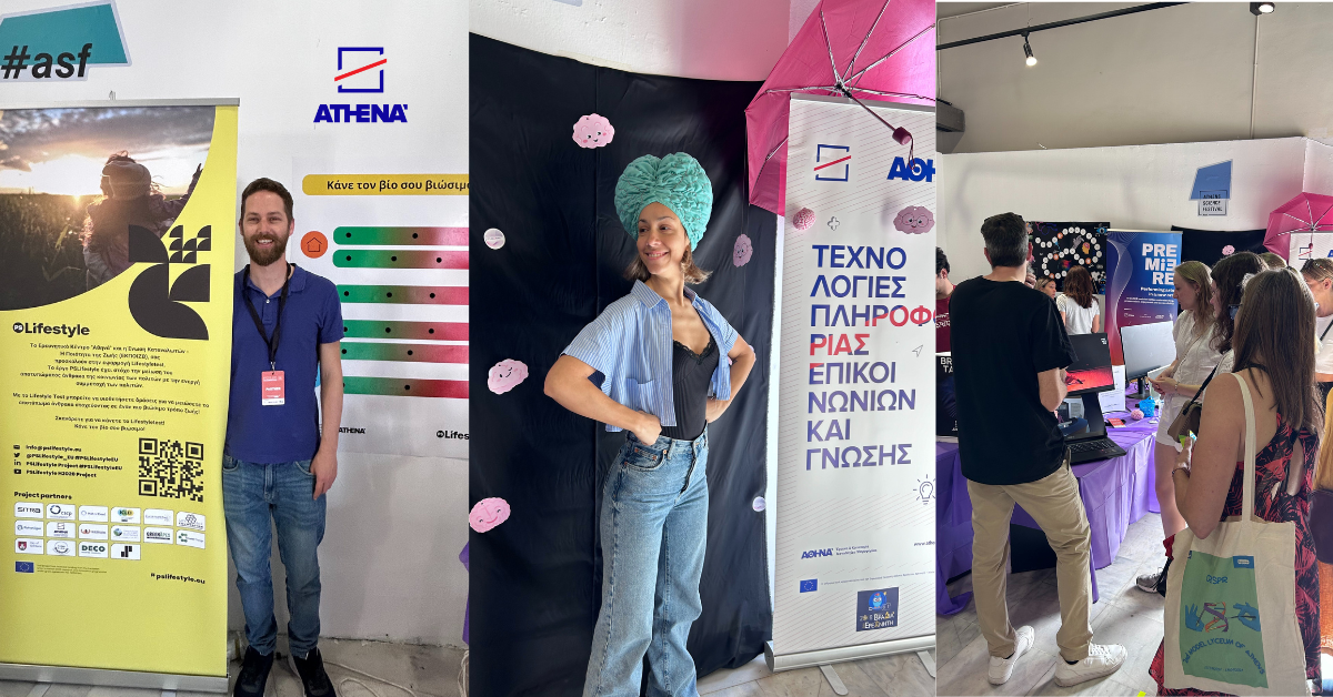 Participation of Athena in the 10th Athens Science Festival