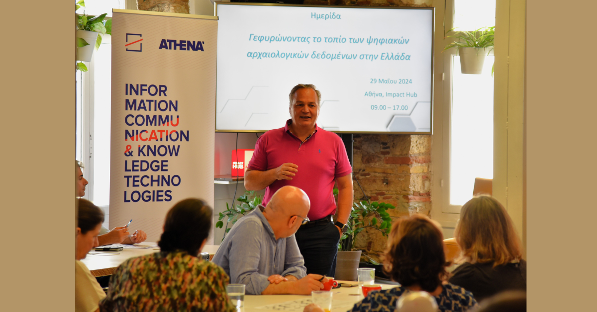 Results of the Workshop "Bridging the Landscape of Digital Archaeological Data in Greece" 