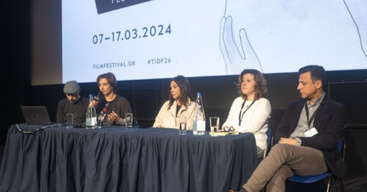 Georgia Koutrika discussing "Documentaries and Artificial Intelligence"