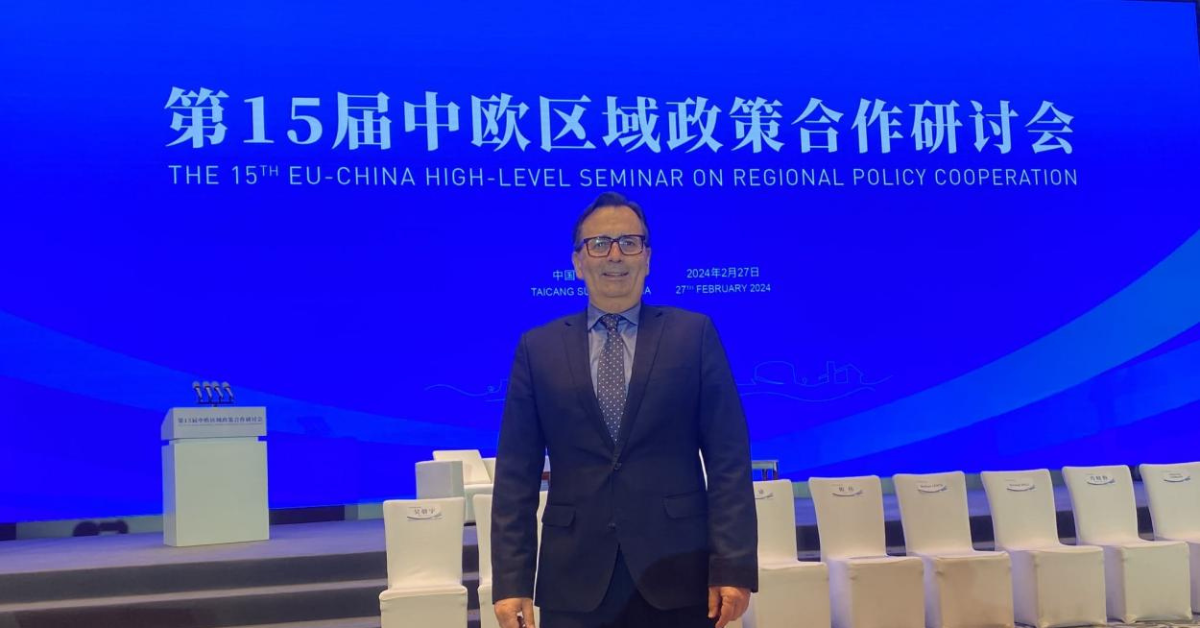 ISI in the Official Mission of the Region of Western Greece to China