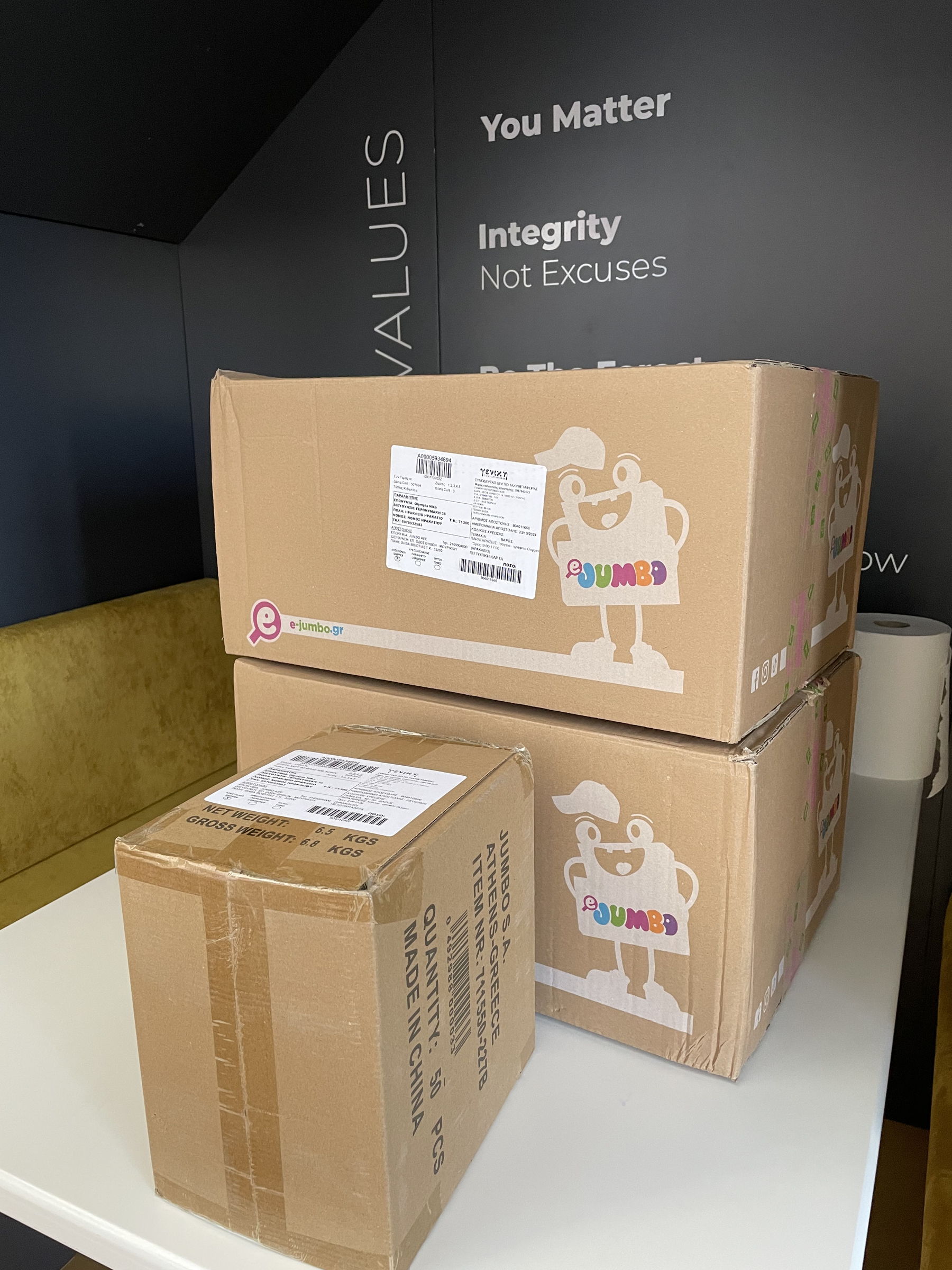 Λοιπές δράσεις