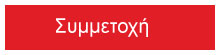 Email Image