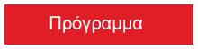 Email Image