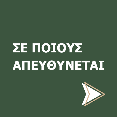 Email Image