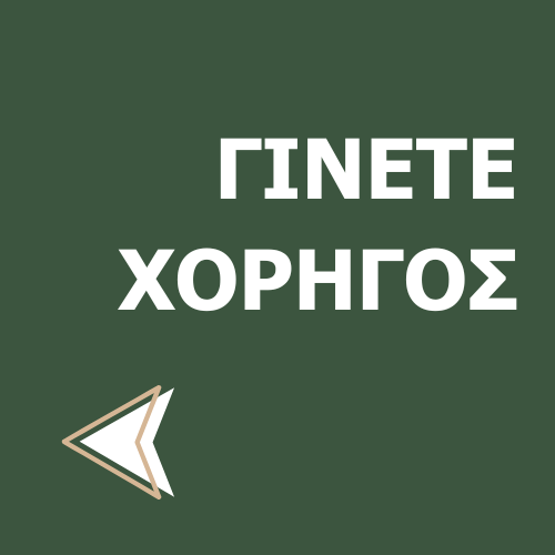 Email Image
