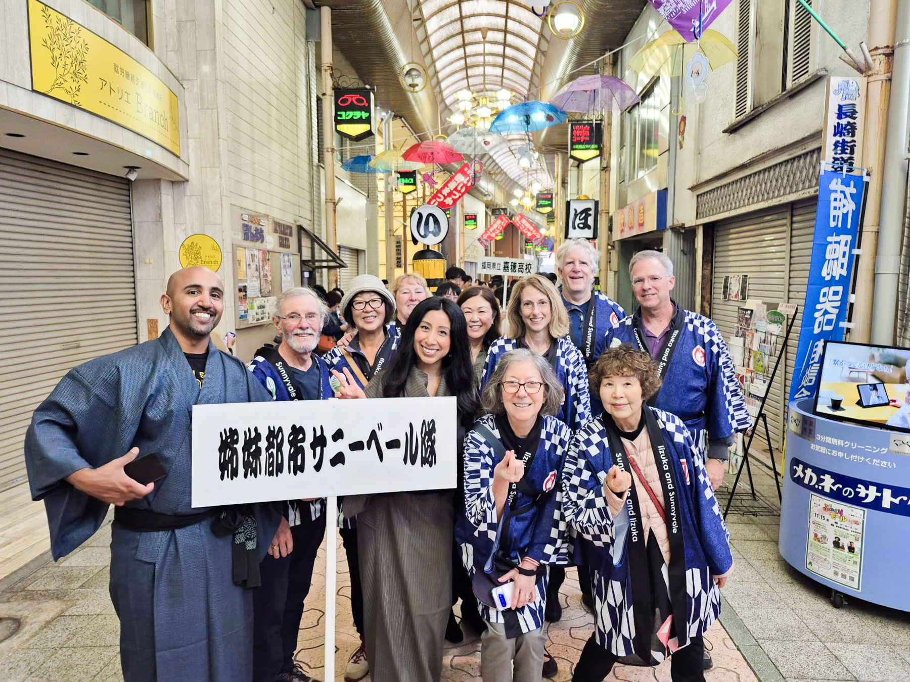 Sunnyvale visitors in the Kaido Festival in Iizuka