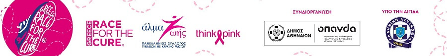 Email Image