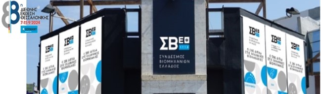 Email Imhttps://sbe.org.gr/prosklisi-geniki-syneleusi/age