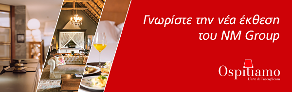 Ospitiamo trade show