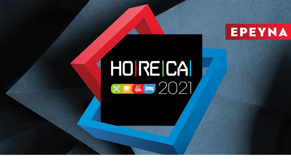HORECA 2021