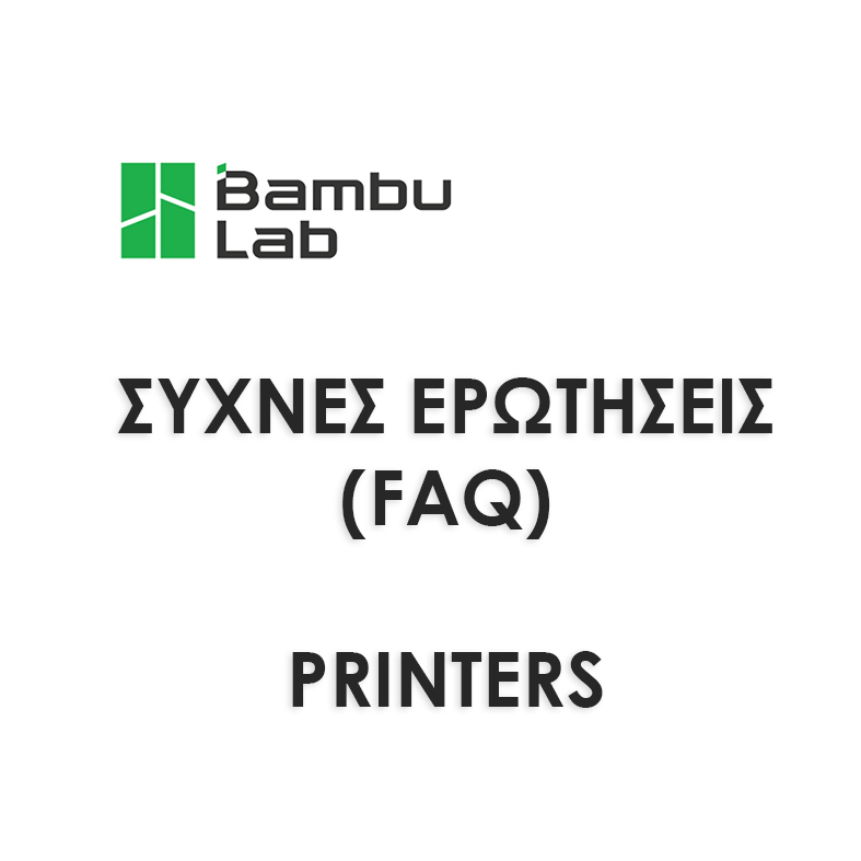 Email Image
