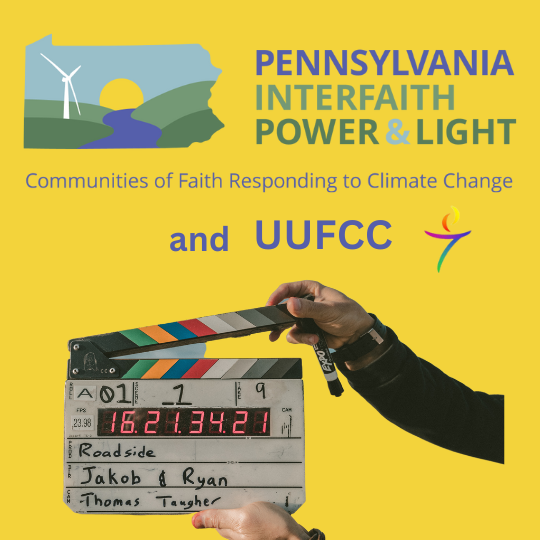 Oil Machine Movie Night graphic