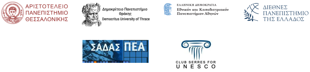 Email Image
