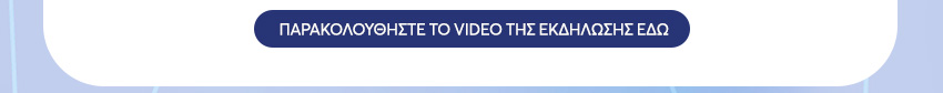 Email Image