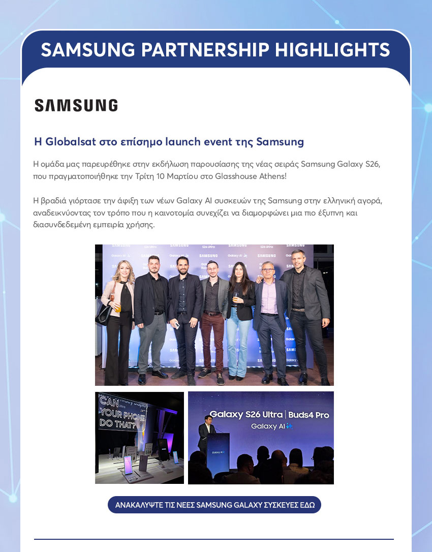 Email Image