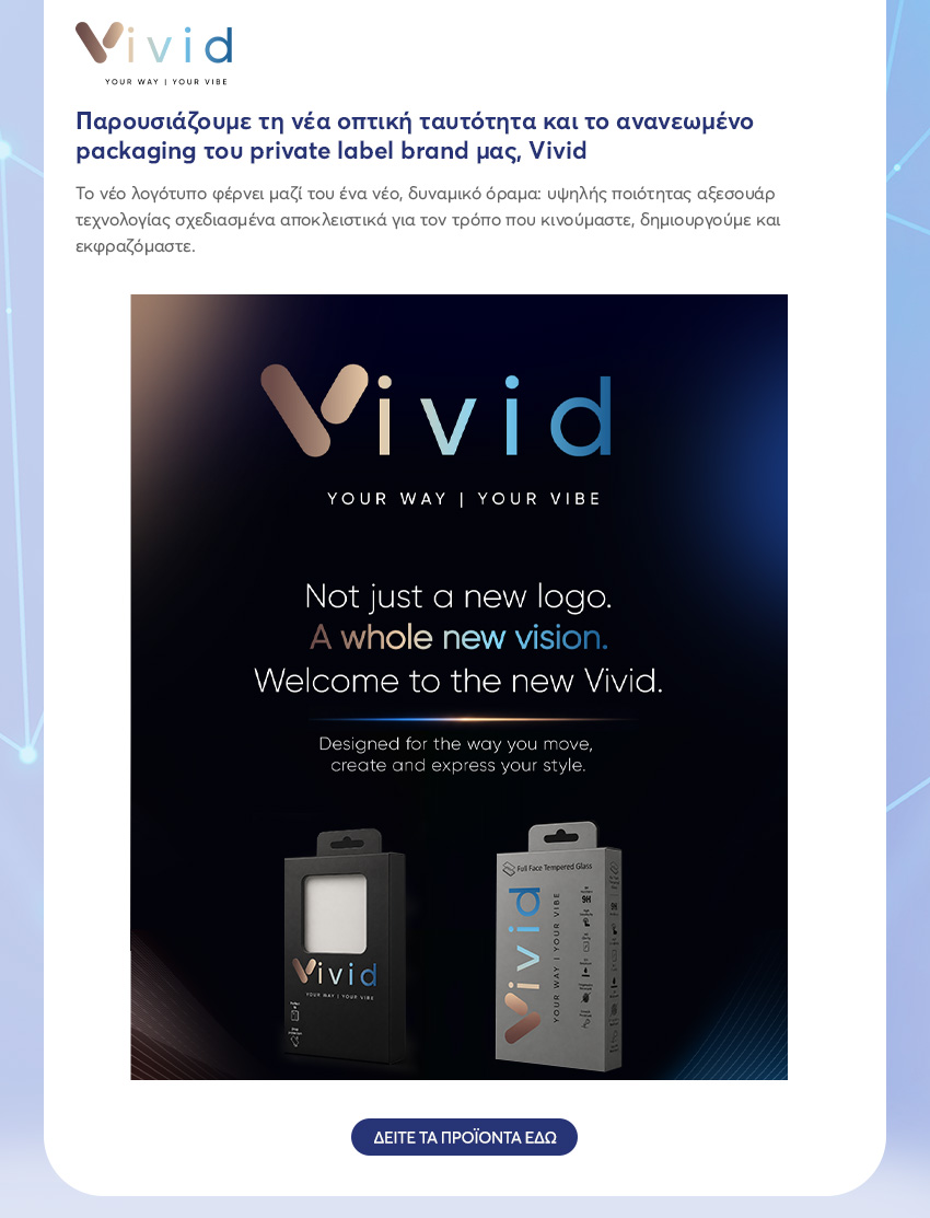 Email Image