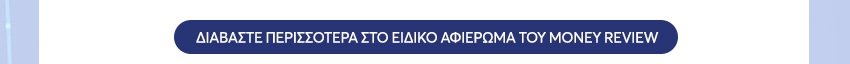 Email Image