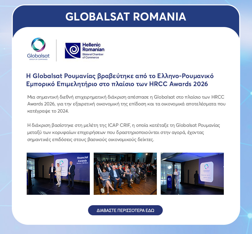 Email Image