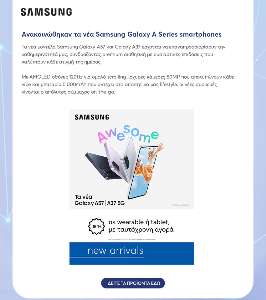 Email Image