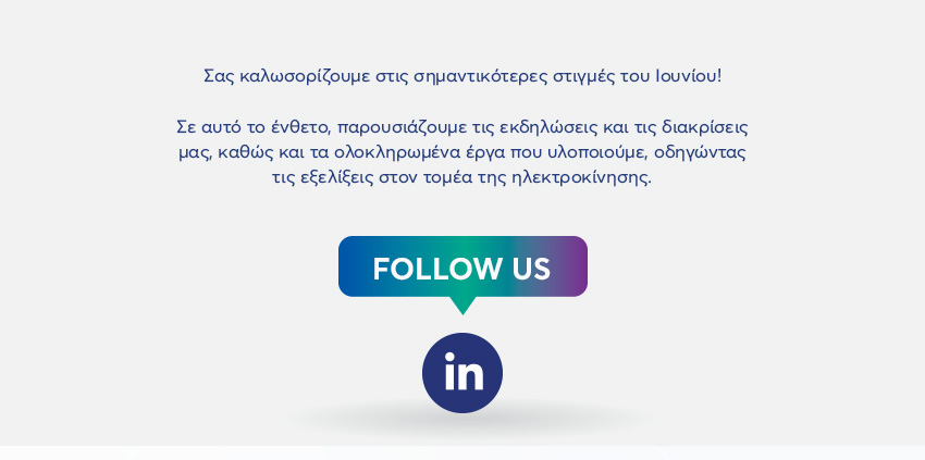Email Image