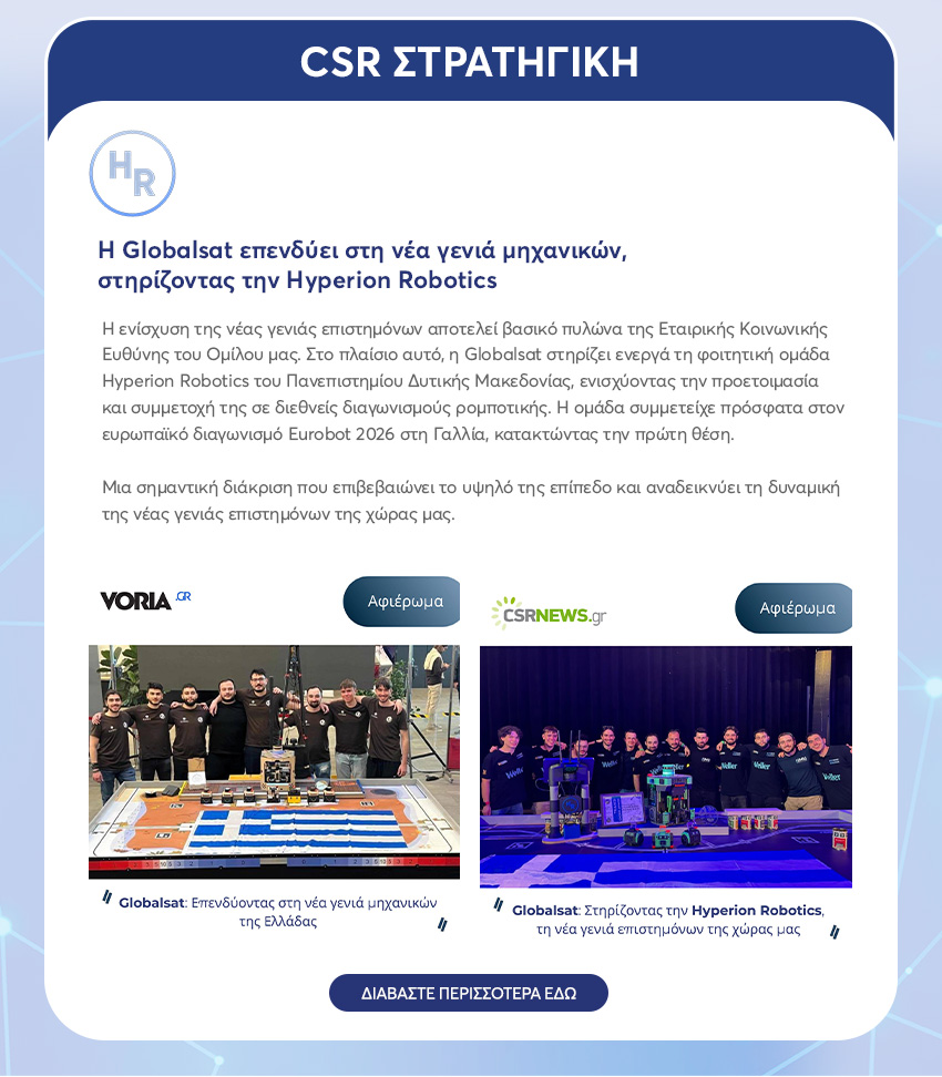 Email Image