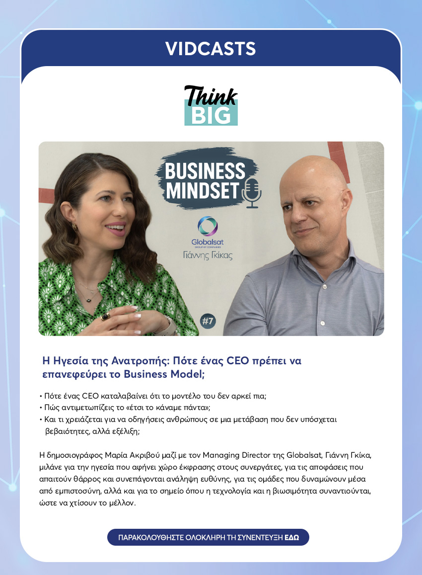 Email Image
