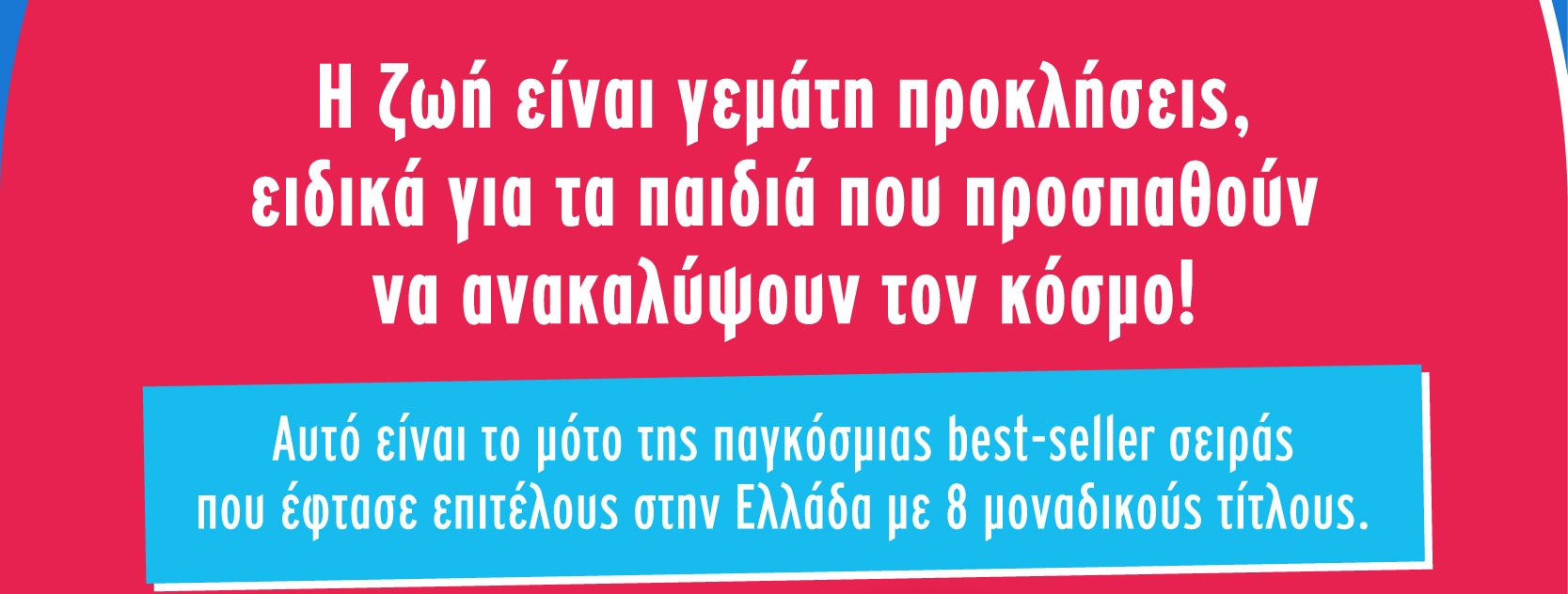 Email Image